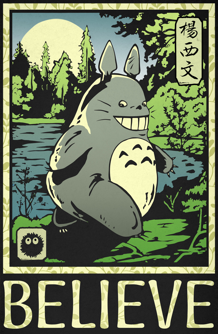 Totoro Believe
