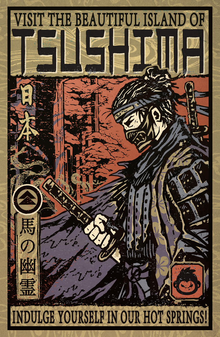 Tsushima