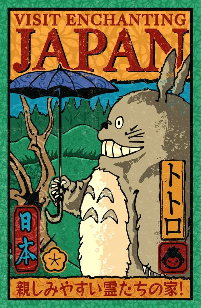 Visit Totoro